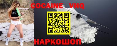 марки lsd Каменск-Уральский