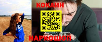 марки lsd Каменск-Уральский