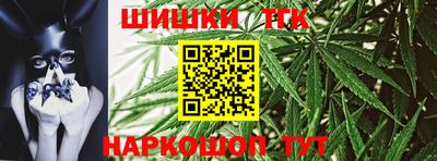 марки lsd Каменск-Уральский