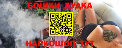 марки lsd Каменск-Уральский