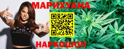 марки lsd Каменск-Уральский