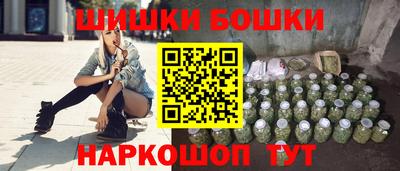 марки lsd Каменск-Уральский