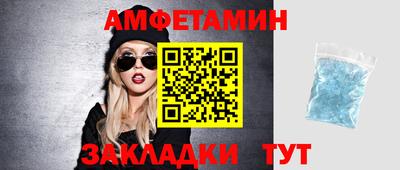 марки lsd Каменск-Уральский