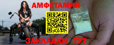 марки lsd Каменск-Уральский