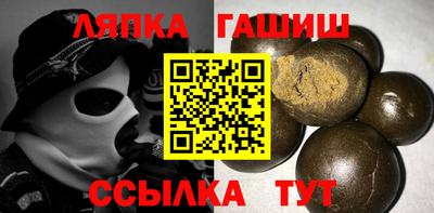 марки lsd Каменск-Уральский