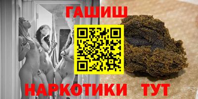 марки lsd Каменск-Уральский