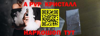 марки lsd Каменск-Уральский