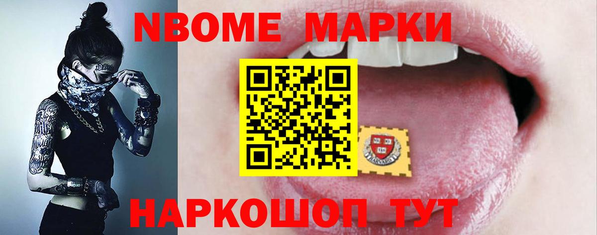 ЛСД экстази кислота  ЛСД экстази ecstasy  Белореченск  Вход с VPN 
